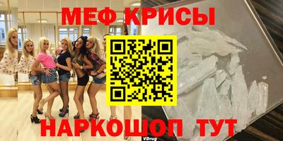 соль курить ск Заводоуковск