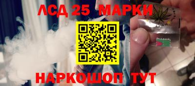 мефедрон VHQ Заволжье