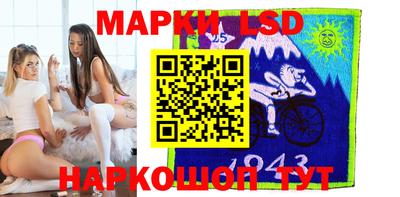 мефедрон VHQ Заволжье