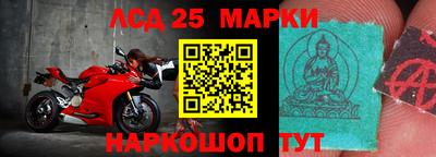 мефедрон VHQ Заволжье