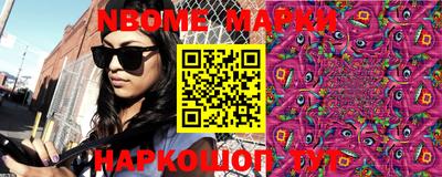 соль курить ск Заводоуковск