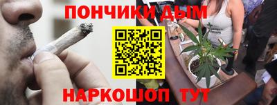 соль курить ск Заводоуковск