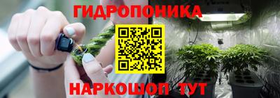мефедрон VHQ Заволжье