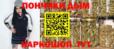 соль курить ск Заводоуковск