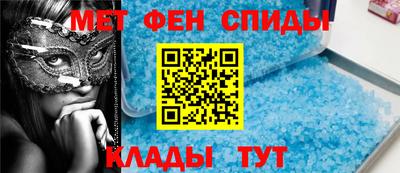 соль курить ск Заводоуковск