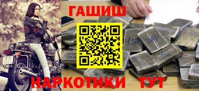 спиды Жуковский